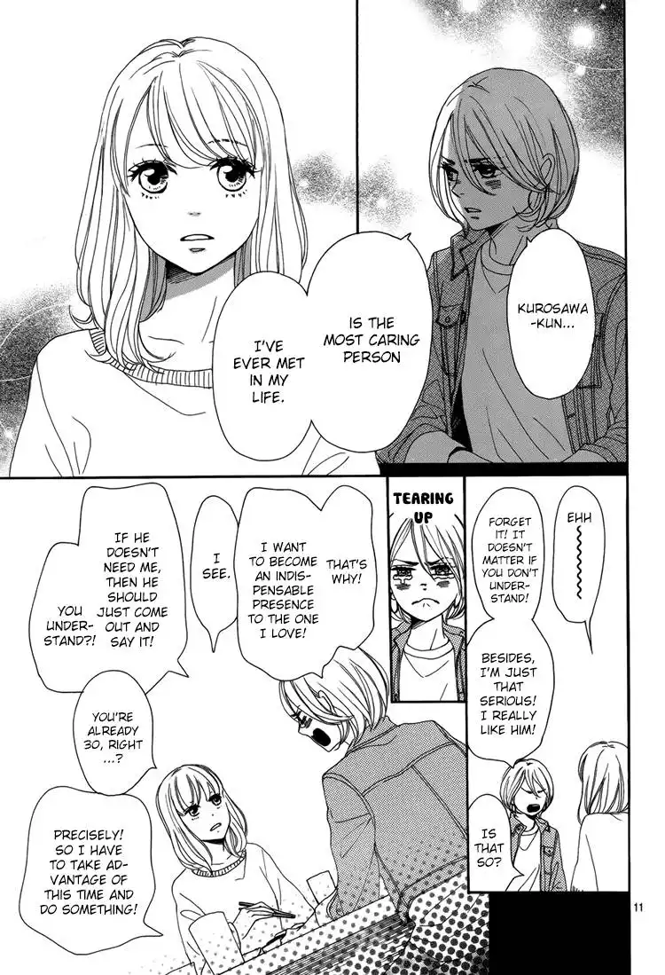 Dame na Watashi ni Koishite Kudasai Chapter 3 14